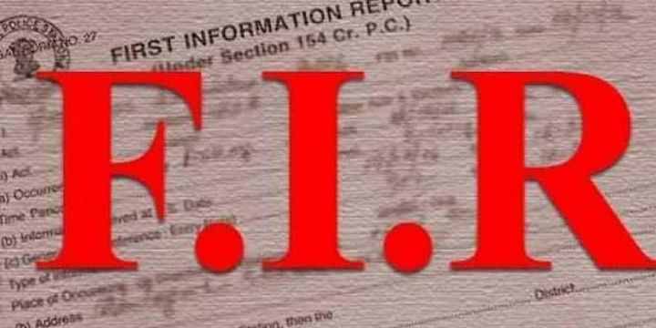FIR.jpg